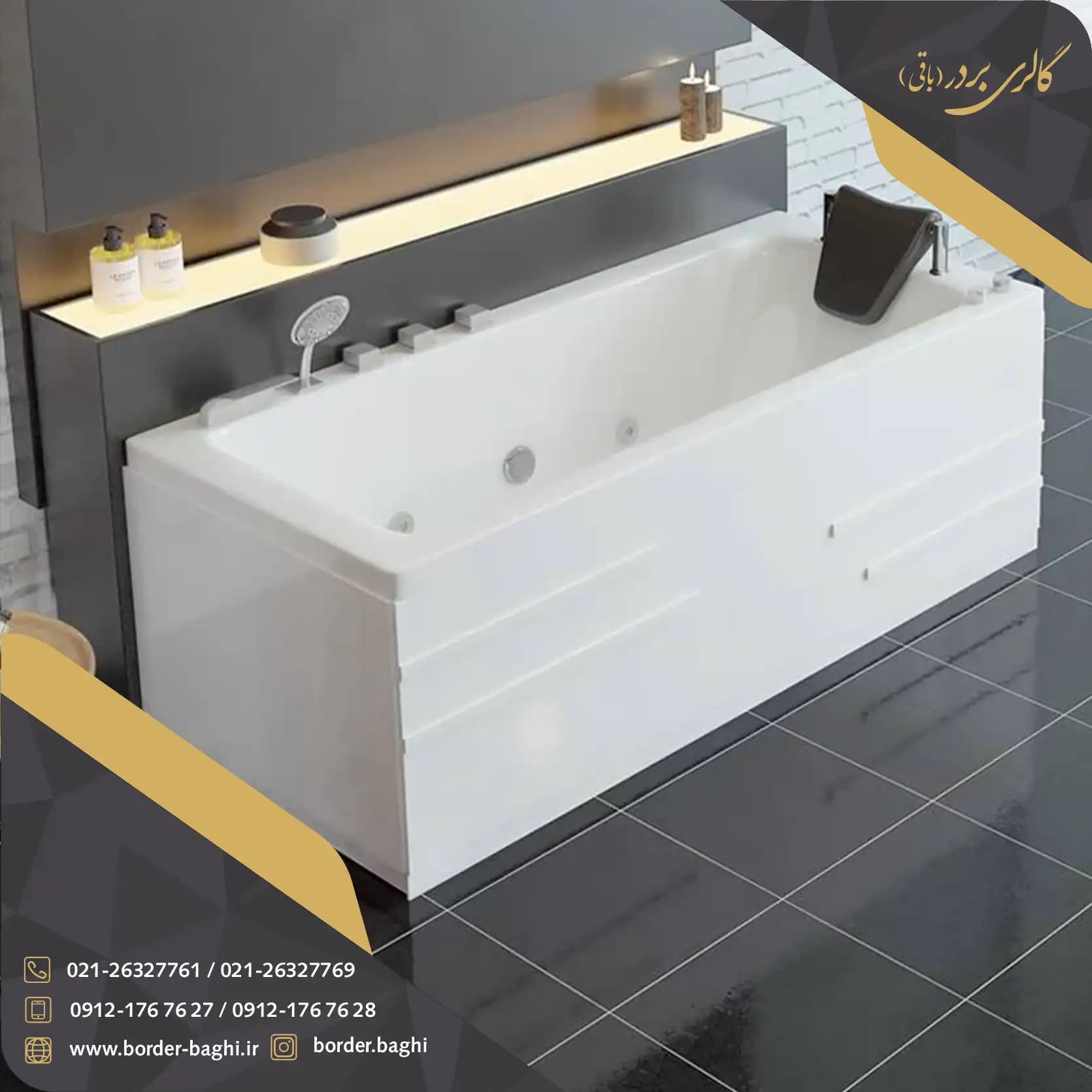 وان جکوزی واتردنس کد 101 ابعاد 58*70*160