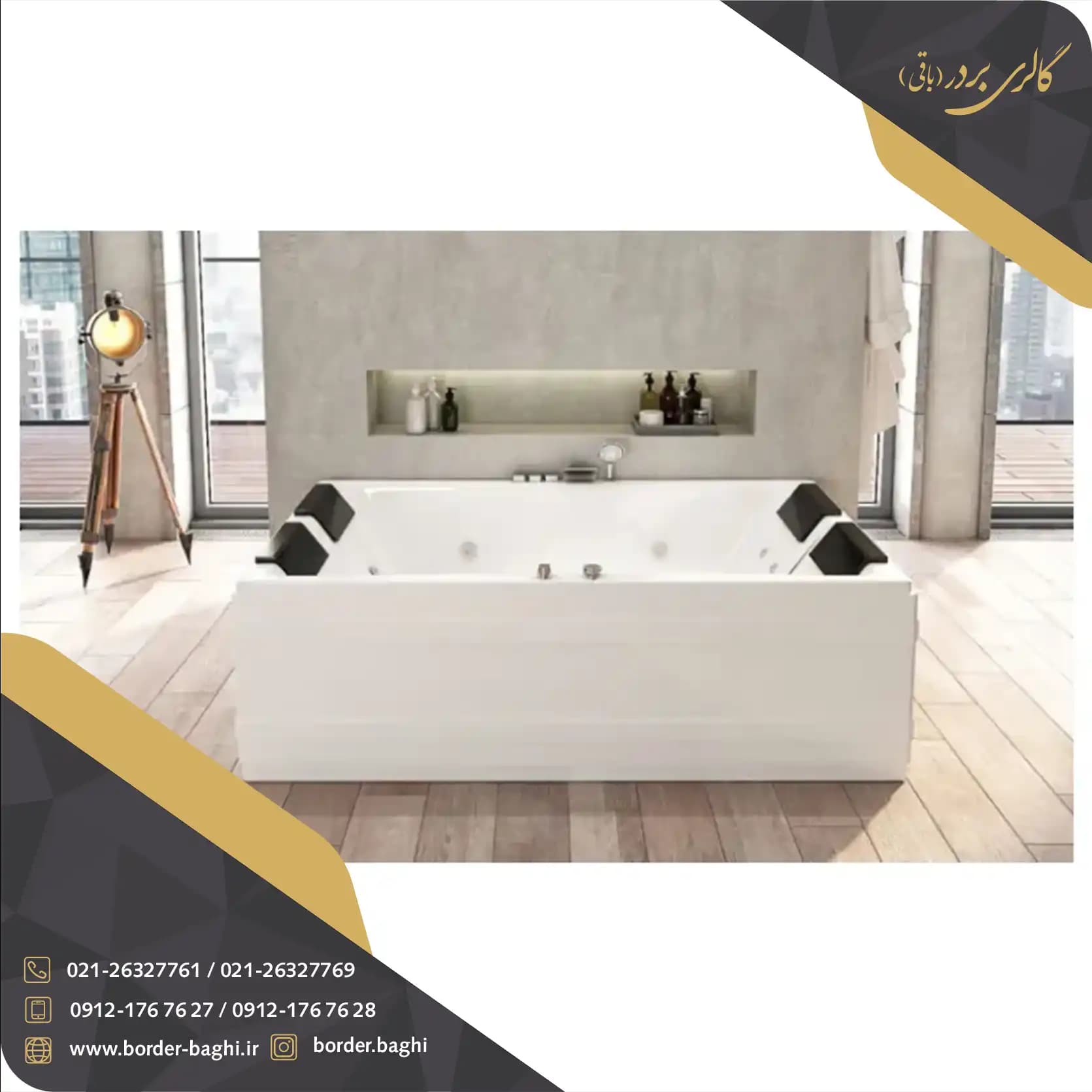 وان جکوزی واتردنس کد 207 ابعاد 58*110*180