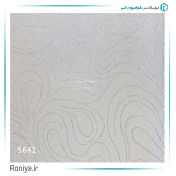 کاغذ دیواری شاین طرحدار کد 5636 — تصویر ۶