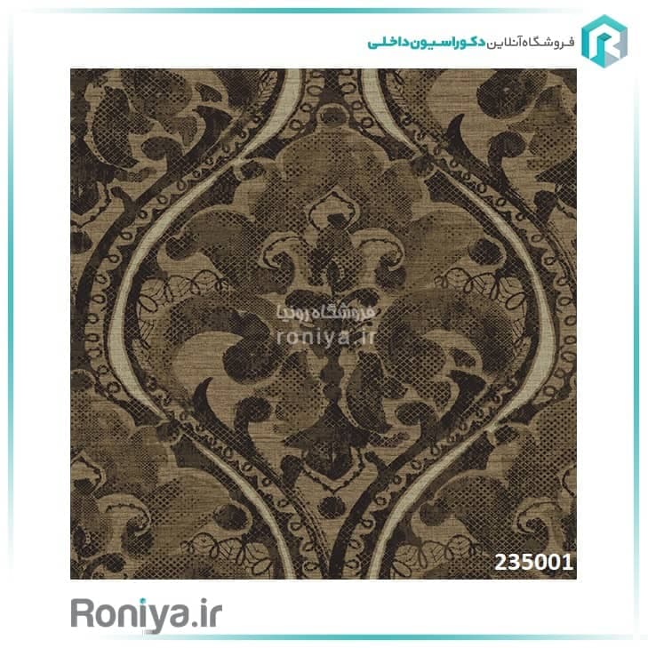کاغذ دیواری مدرن طرح داماس کد 235041 — تصویر ۵