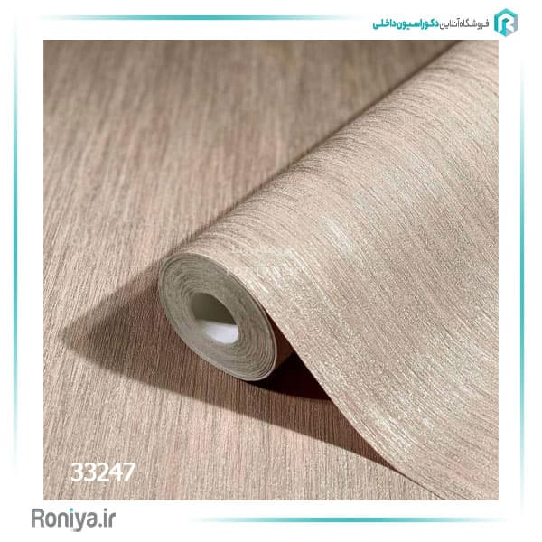 کاغذ دیواری ماربورگ پتینه هزار خار کد 33242 — تصویر ۴