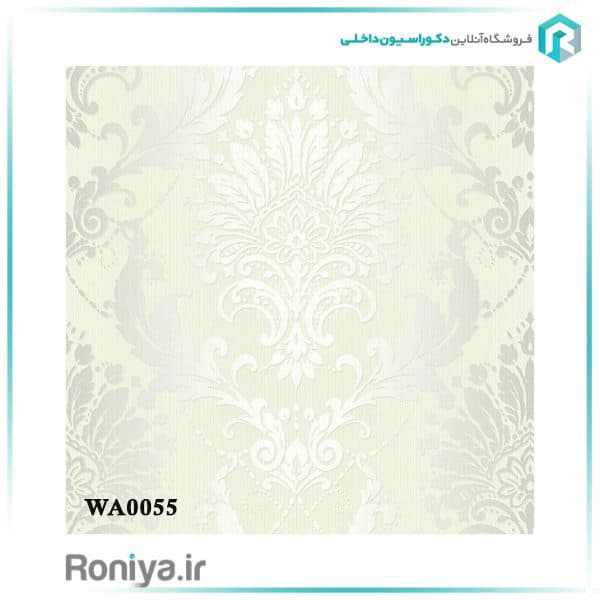 کاغذ دیواری طرح داماسک لاکچری کد WA0054 — تصویر ۲