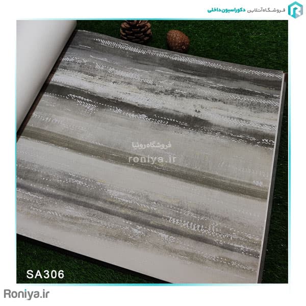 کاغذ دیواری راه راه افقی کد sa302 – sa307 — تصویر ۲