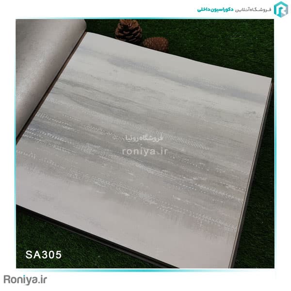 کاغذ دیواری راه راه افقی کد sa302 – sa307 — تصویر ۳