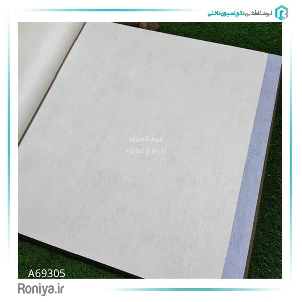 کاغذ دیواری ساده مدرن کد A69301 — تصویر ۷