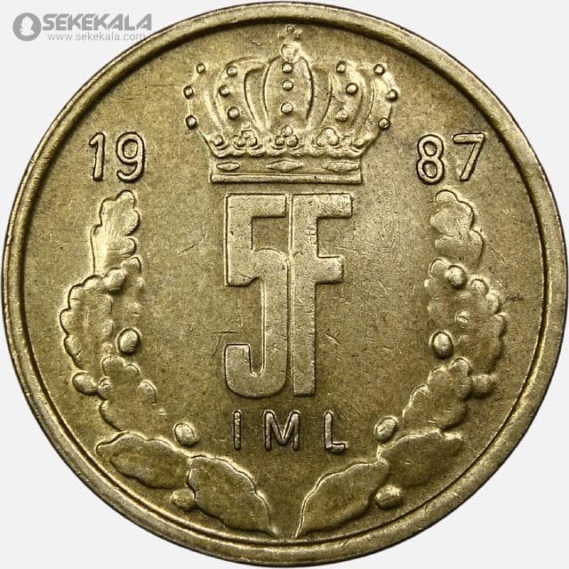 سکه 5 فرانک کمیاب لوکزامبورگ 1987