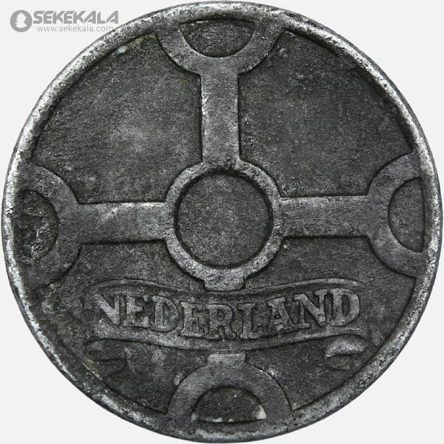سکه 1 سنت هلند 1942 (ملکه ویلهلمینا) — تصویر ۲
