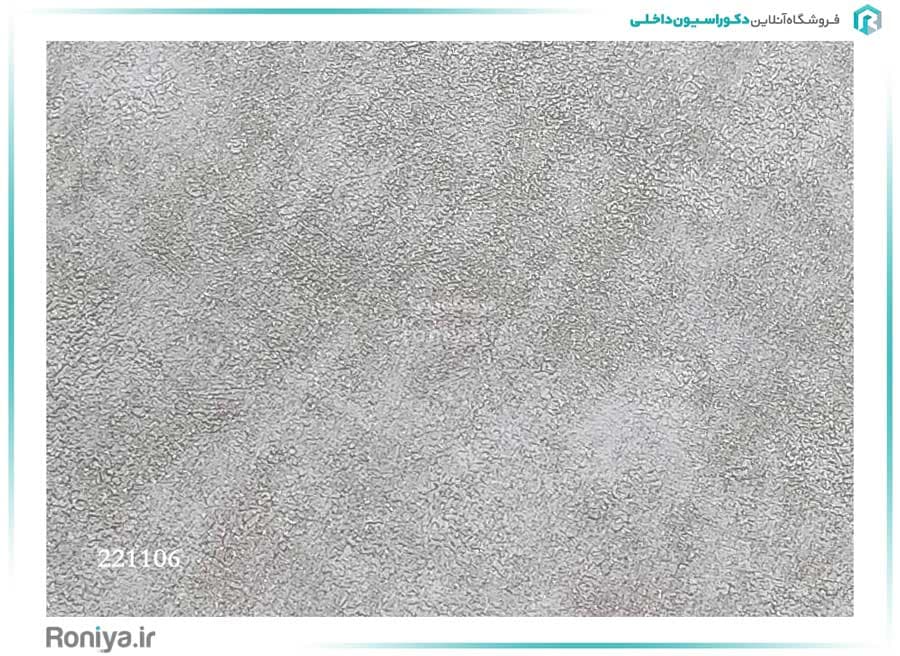 کاغذ دیواری خاکی طرح پتینه کد 221106 — تصویر ۲