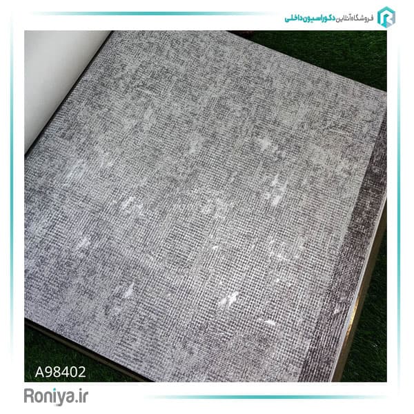 کاغذ دیواری شاین دار مدرن کد A98401