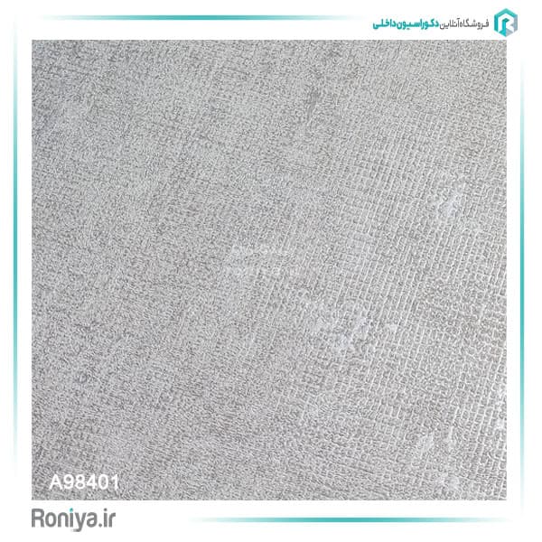 کاغذ دیواری شاین دار مدرن کد A98401 — تصویر ۴