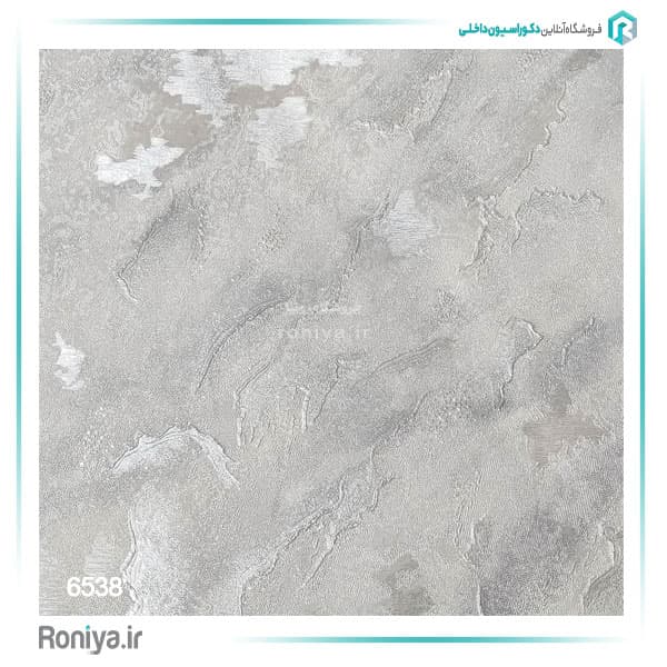 کاغذ دیواری طرح ابر و باد اکلیلی کد 6538 — تصویر ۲
