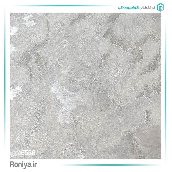 کاغذ دیواری طرح ابر و باد اکلیلی کد 6538 — تصویر ۶