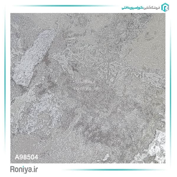 کاغذ دیواری میکروسمنت اکلیلی code-A98502 — تصویر ۶