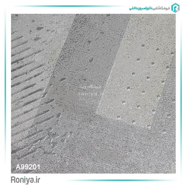 کاغذ دیواری مدرن اتاق خواب کد A99201 — تصویر ۲