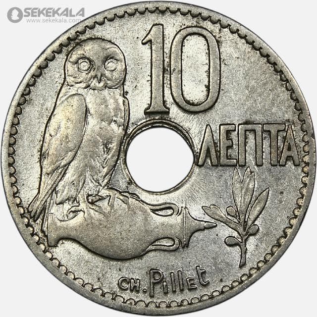 سکه 10 لپتا کمیاب یونان 1912