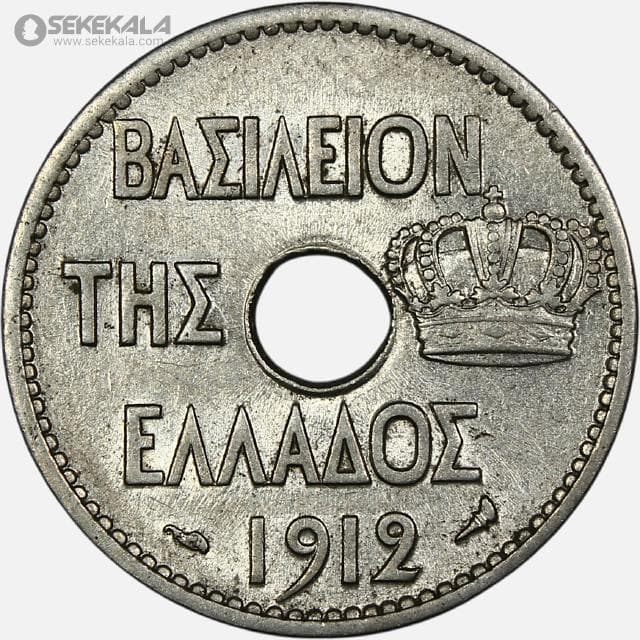 سکه 10 لپتا کمیاب یونان 1912 — تصویر ۲