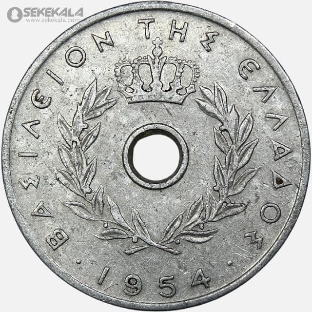سکه 5 لپتا یونان 1954 (پائول اول ) — تصویر ۲