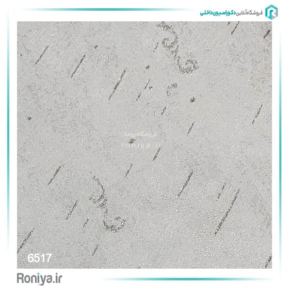 کاغذ دیواری شاین دار جدید کد 6517 — تصویر ۲