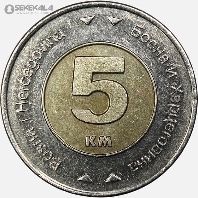 سکه 5 مارکا دوفلزی کمیاب بوسنی و هرزگوین 2005 — تصویر ۲