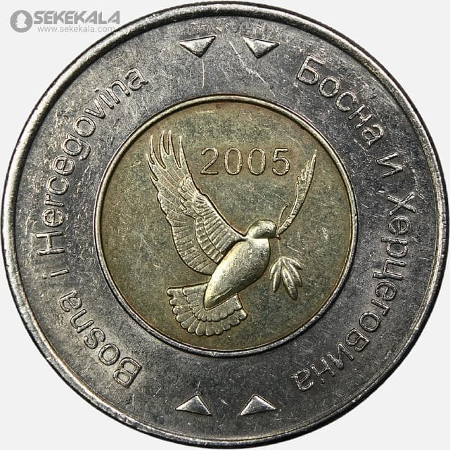 سکه 5 مارکا دوفلزی کمیاب بوسنی و هرزگوین 2005