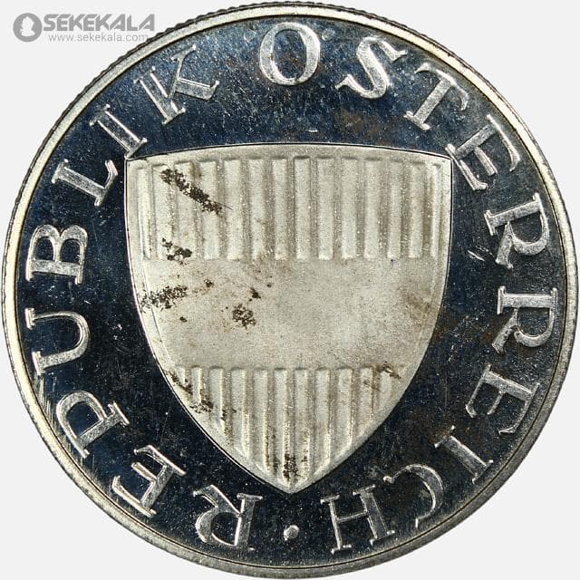 سکه پروف 10 شیلینگ نقره اتریش 1972 — تصویر ۲