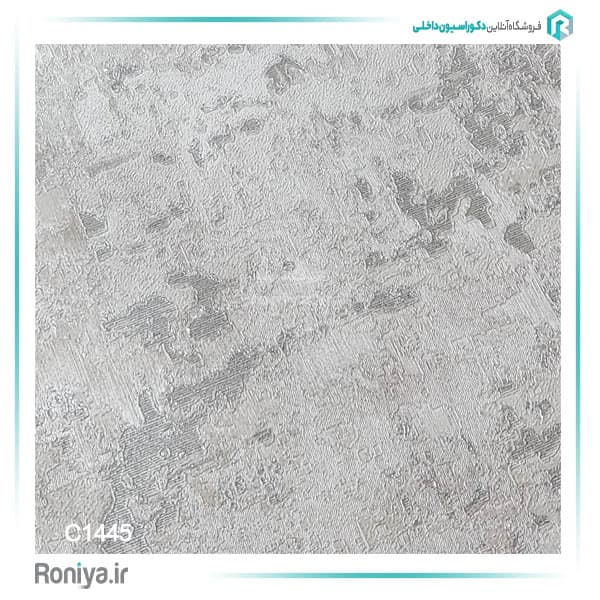 کاغذ دیواری برجسته اکلیل دار کد 1439 — تصویر ۸