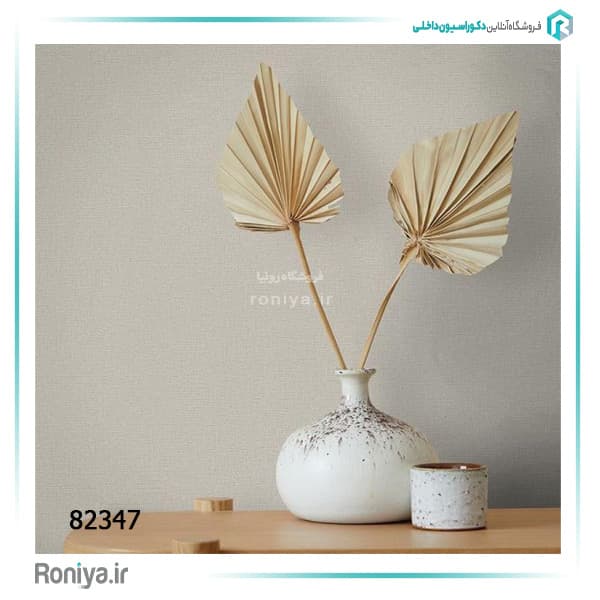 کاغذ دیواری ماربورگ ساده رنگی کد 82353 — تصویر ۶