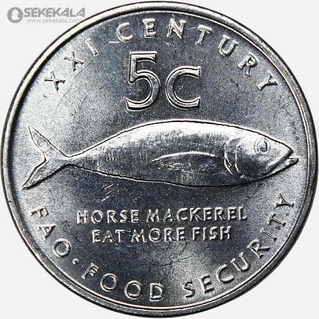 سکه 5 سنت کمیاب نامیبیا 2000 (FAO)(UNC)