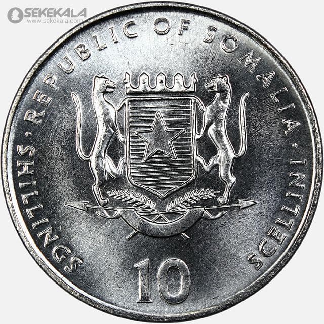 سکه 10 شیلینگ کمیاب سومالی 2000 (سال ببر )(UNC) — تصویر ۲