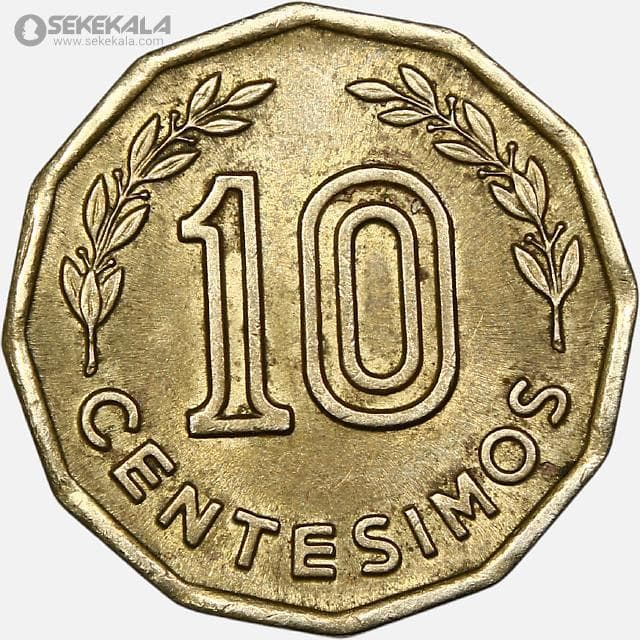 سکه 10 سنتسیمو کمیاب اروگوئه 1976 (+AU) — تصویر ۲