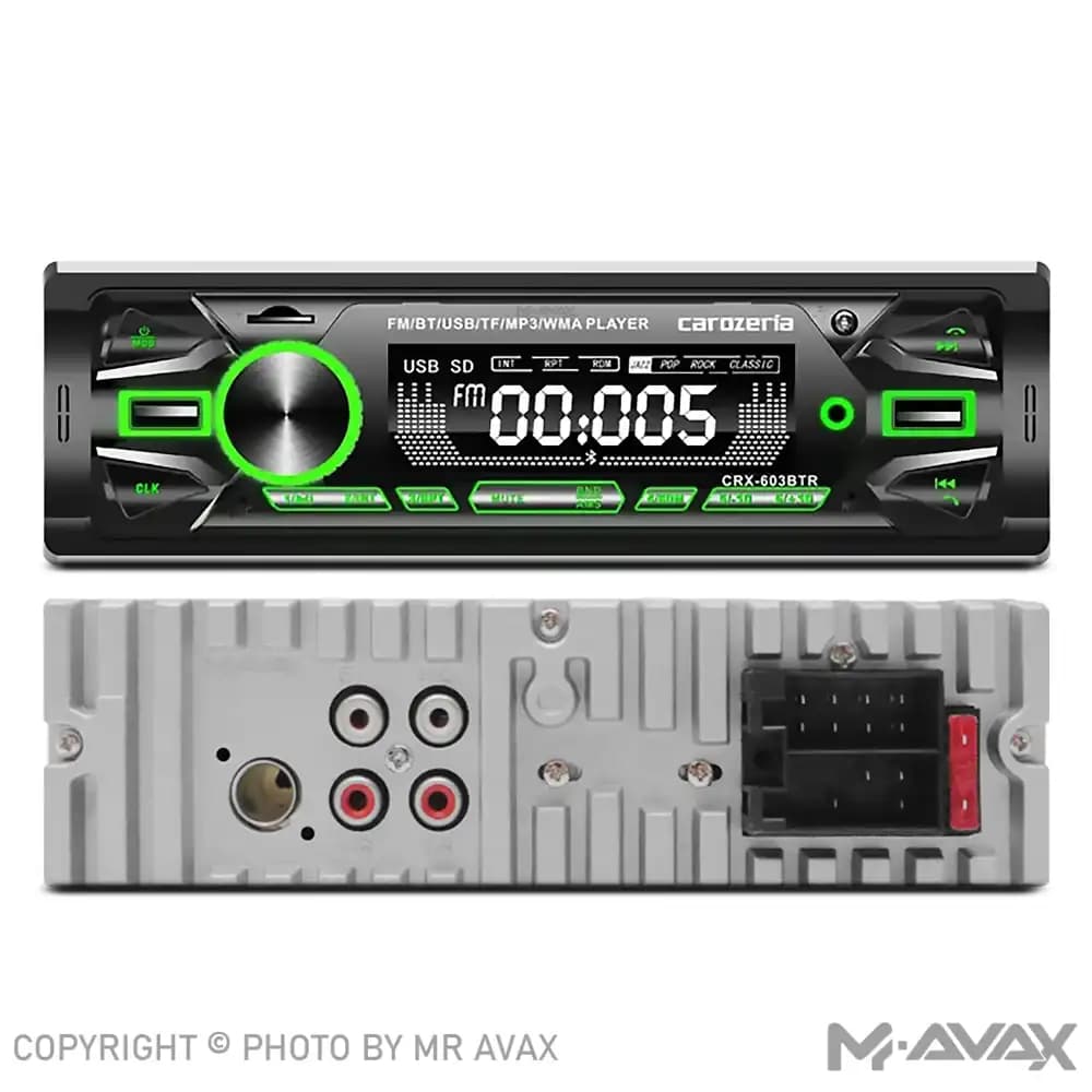 پخش کاروزریا مدل CRX-603BTR