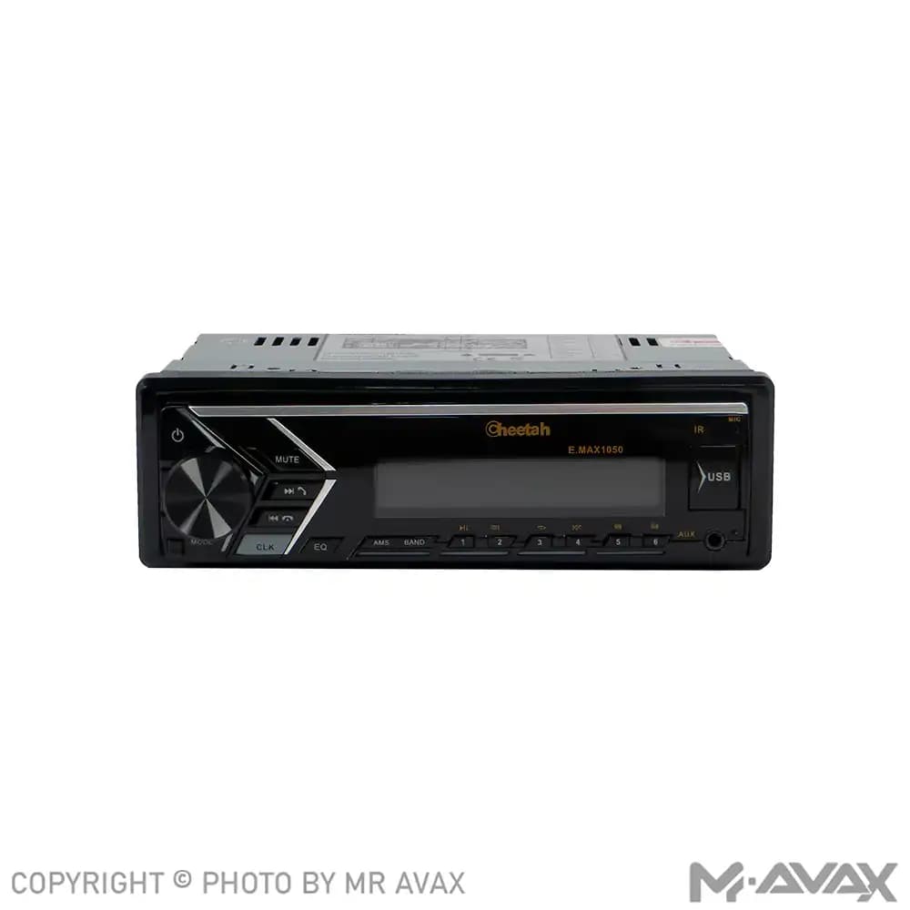 پخش برندچیتا مدل E.MAX-1075 — تصویر ۳