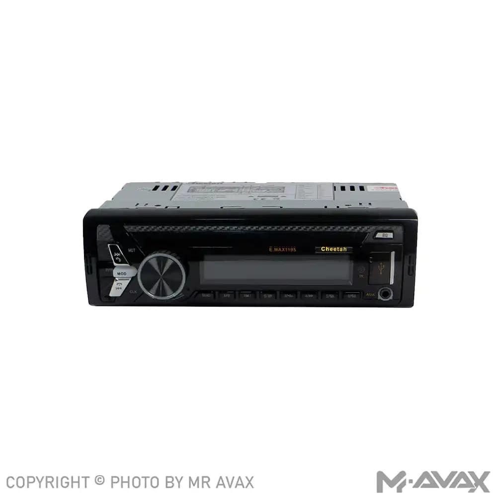 پخش برندچیتا مدل E.MAX-1075 — تصویر ۸