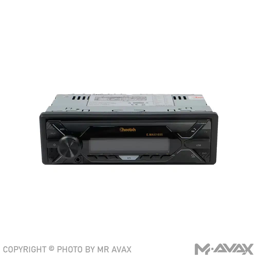 پخش برندچیتا مدل E.MAX-1075