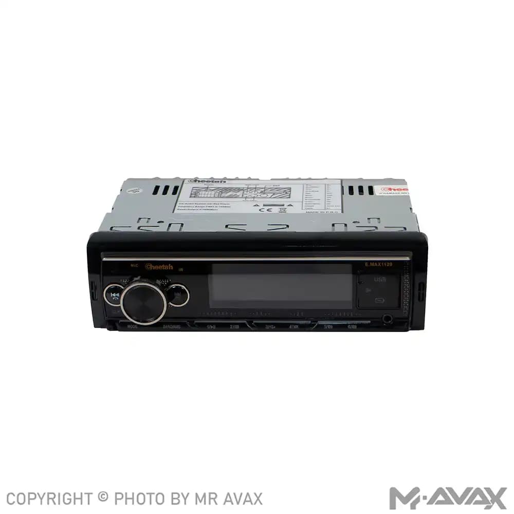 پخش برندچیتا مدل E.MAX-1075 — تصویر ۷
