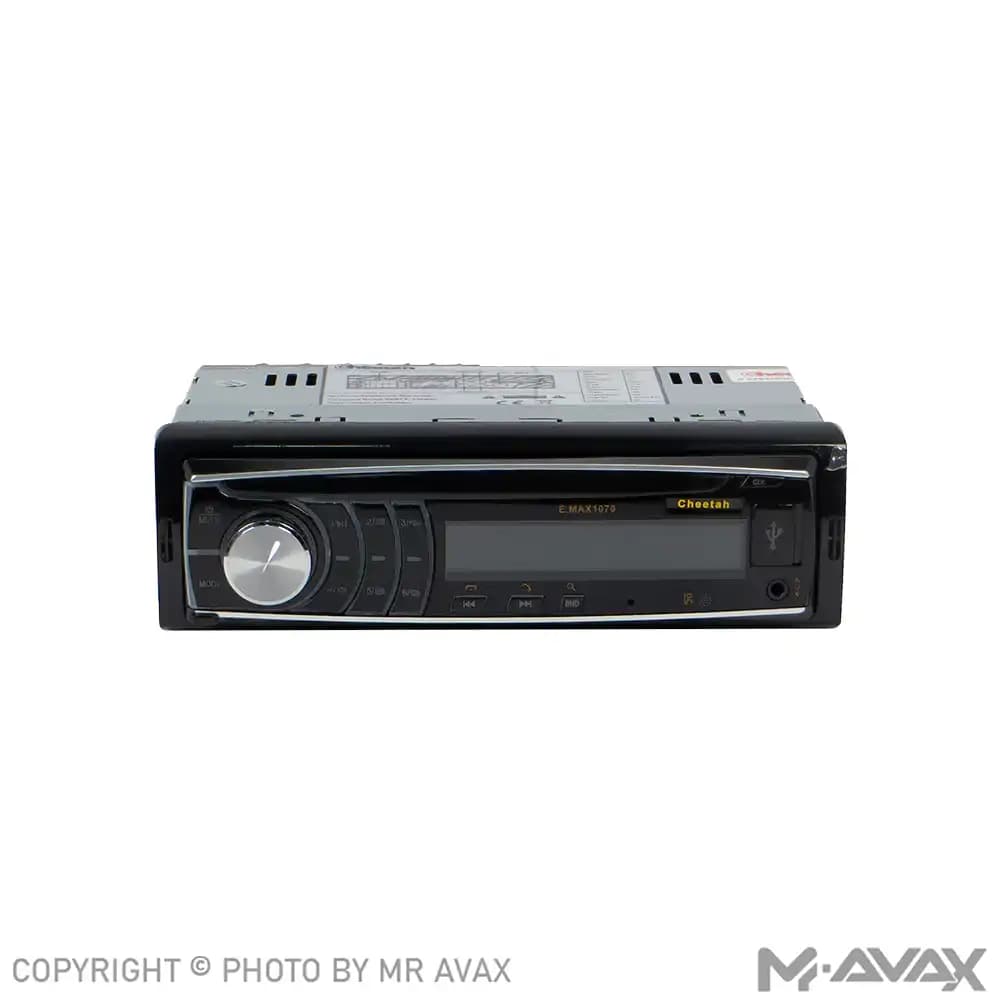 پخش برندچیتا مدل E.MAX-1075 — تصویر ۴