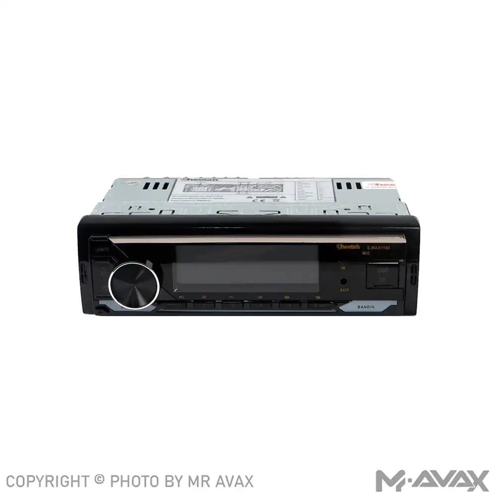 پخش برندچیتا مدل E.MAX-1075 — تصویر ۵