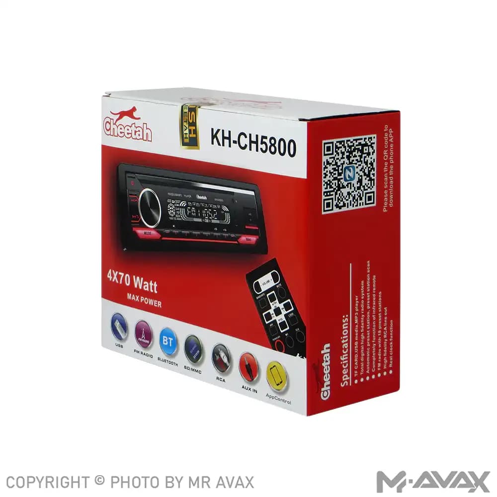 پخش برند چیتا مدل CH5800 — تصویر ۴