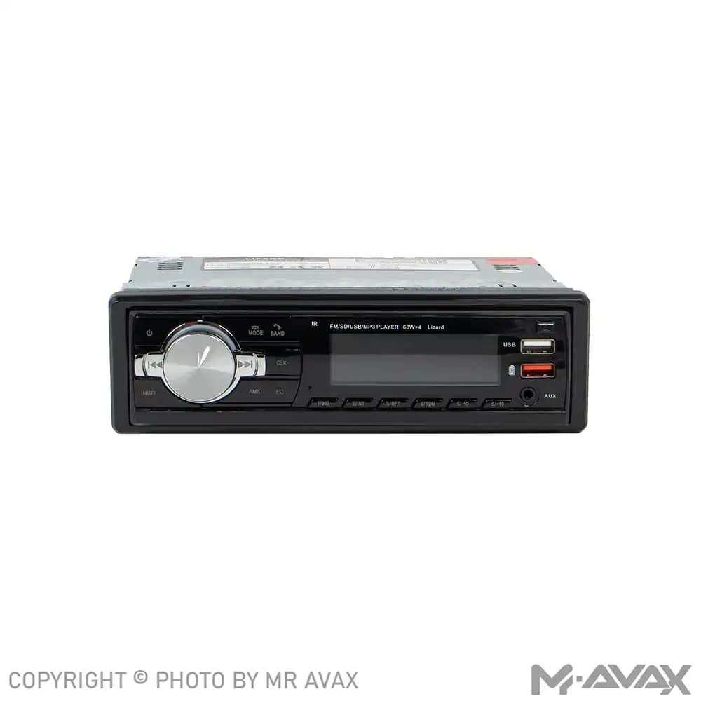 پخش لیزارو مدل 7210BT-3301BT