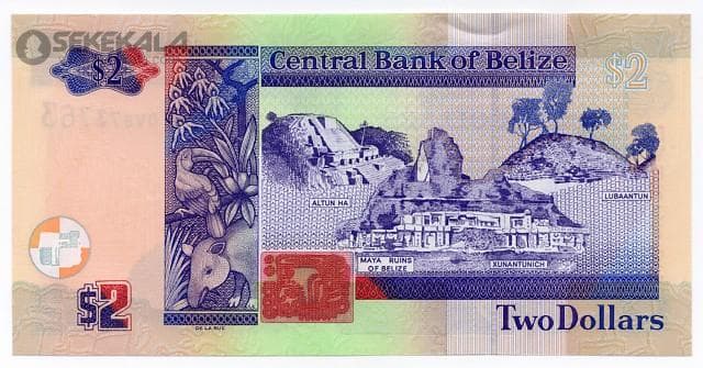 اسکناس 2 دلار بلیز 2021 (الیزابت دوم) (UNC) — تصویر ۲