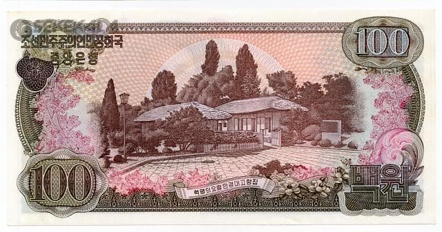 اسکناس 100 وون کره شمالی 1978 (جمهوری خلق) (UNC) — تصویر ۲