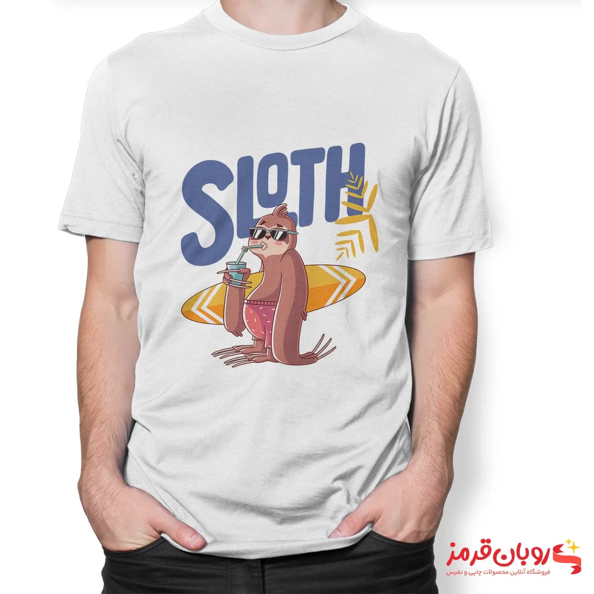 تیشرت کد 023 SLOTH — تصویر ۲