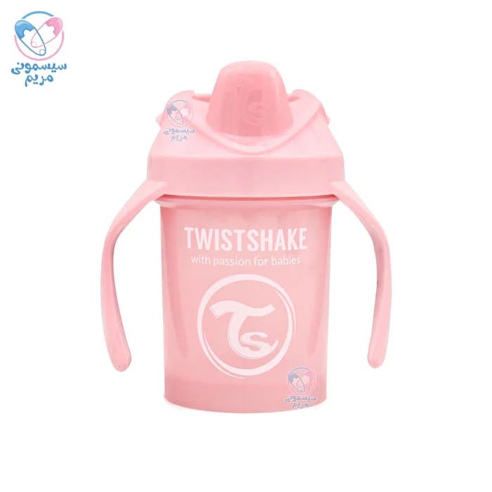 لیوان آموزشی 230 میلی لیتر تویست شیک Twistshake — تصویر ۴