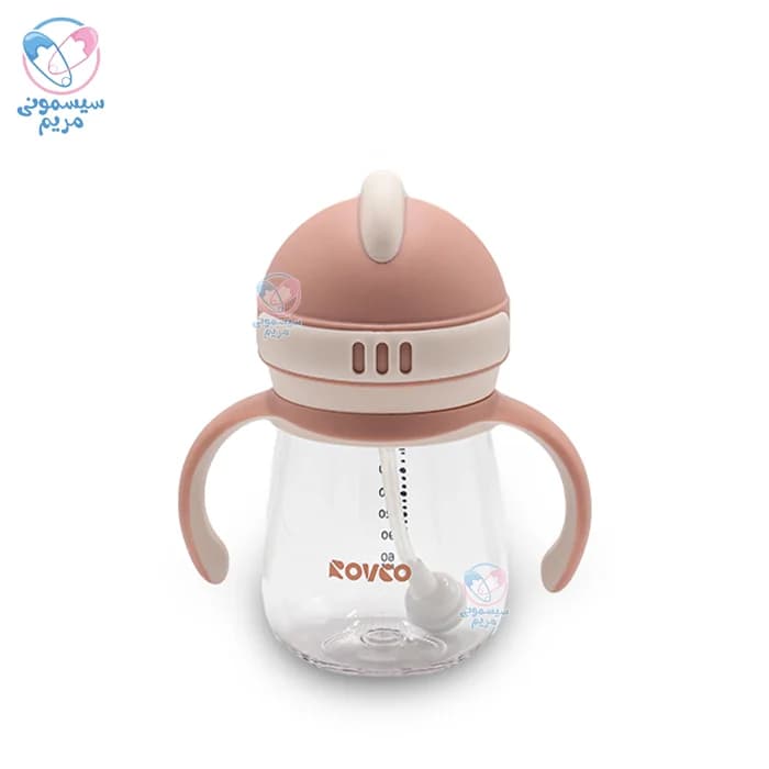 لیوان نی دار 240 میلی لیتر رووکو Rovco