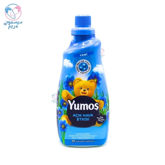 مایع نرم کننده لباس یوموش yumos