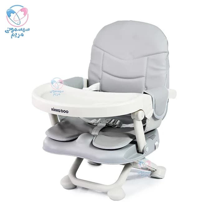 صندلی غذای پرتابل کیکابو kikkaboo pappo