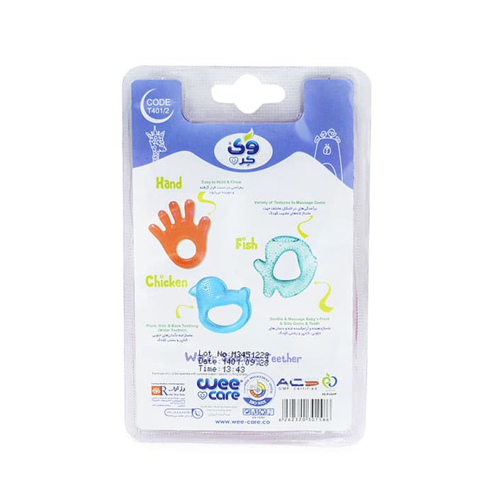 دندانگیر مایع دست وی کر wee care — تصویر ۳