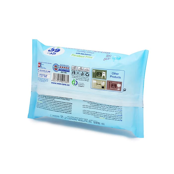 دستمال مرطوب وی کر Wee Care — تصویر ۴