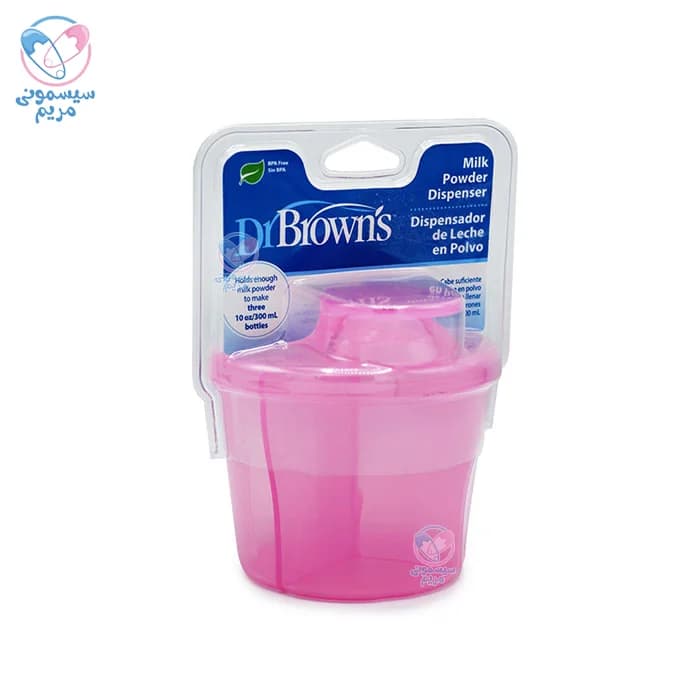 انباری غذا مقسم شیر خشک دکتر براون Drbrowns — تصویر ۵