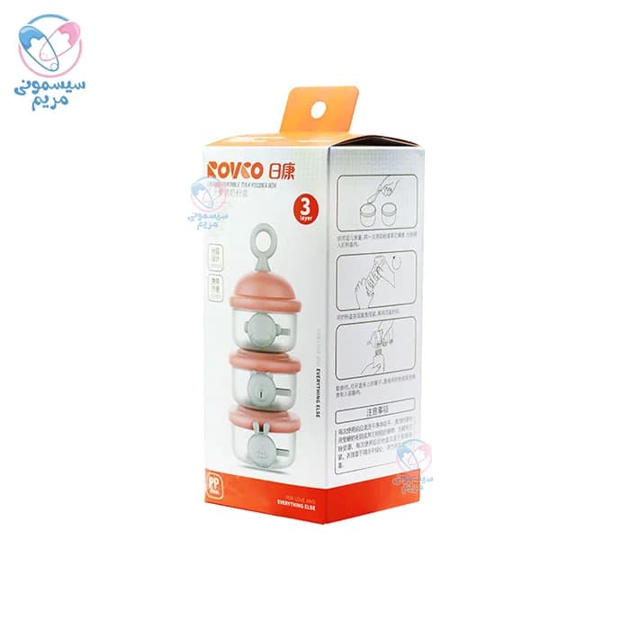 انباری غذا سه طبقه رووکو rovco 6010 — تصویر ۳